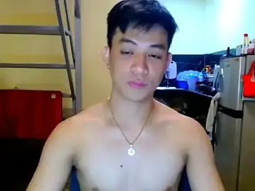 Stripchat Free Live Porn of AsianCUMQUICKLY