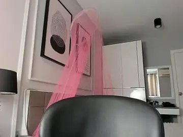 Stripchat Sex Cam of Jap_amelle