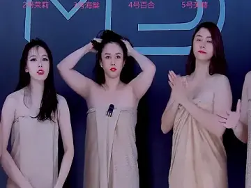 Stripchat Live Porn of YN9200