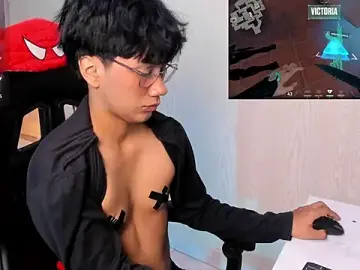 Stripchat Live Porn of Eriol_