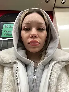 Stripchat Nude Webcam of babydolll