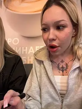 Stripchat Sex Chat of babydolll