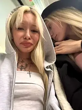 Stripchat Free Porn Cam of babydolll