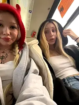 Stripchat Free Porn Cam of babydolll