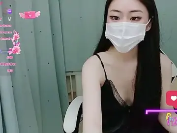 Stripchat Sex Cam of dami539