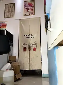 Stripchat Nude Webcam of penquan-520