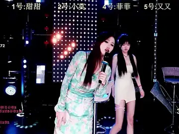 Stripchat Private Sex Chat of S5-S55