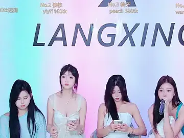 Stripchat Private Sex Chat of Emerald_Girls