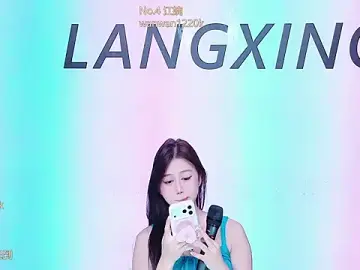 Stripchat Best Webcam of Emerald_Girls