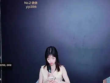 Stripchat Live Sex of Emerald_Girls