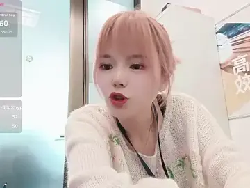 Stripchat Sex Chat of KKMM168