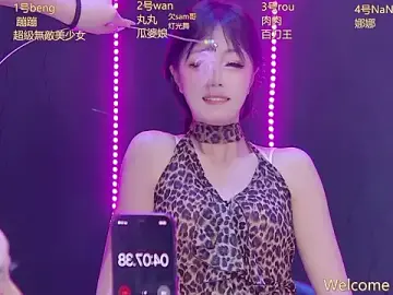 Stripchat Watch Live Sex Cams of queen-001