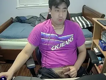 Stripchat Free Porn Cam of Koreanboy171