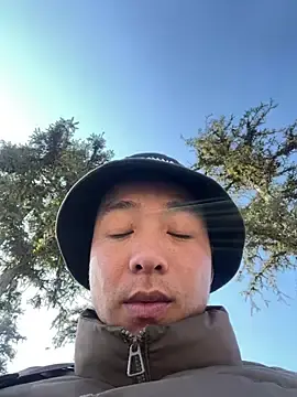 Stripchat Sex Cam of huyenbaby11