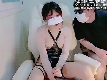 Stripchat Adult Webcams of hyeony_s96