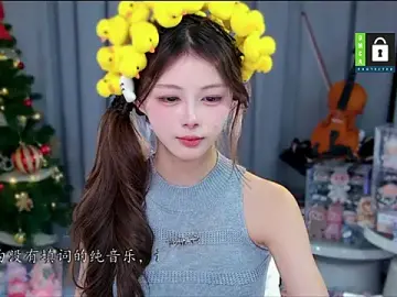 Stripchat Live Sex of xixibaby-