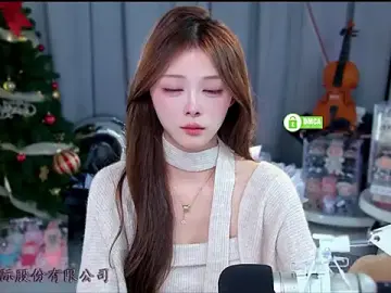 Stripchat Free Live Porn of xixibaby-