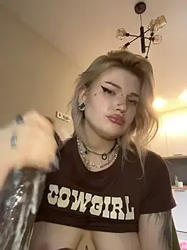 Stripchat Sex Chat of DriveThruCiri