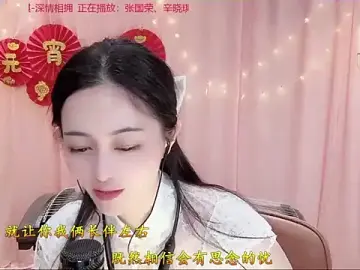 Stripchat Nude Webcam of Tian-xin-999