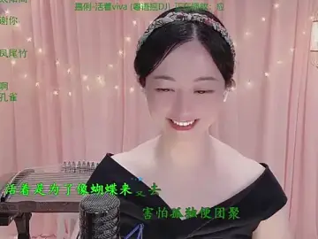 Stripchat Best live sex cam show of Tian-xin-999