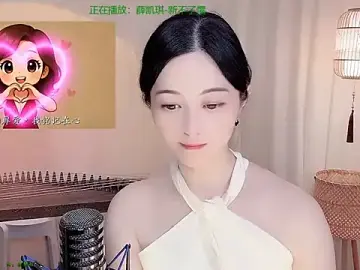 Stripchat Live Sex Cam of Tian-xin-999