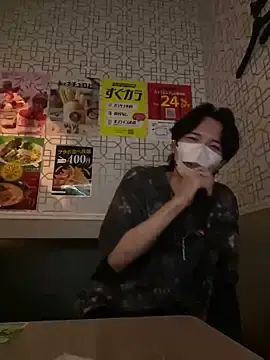 Stripchat Watch Live Sex Cams of raitokun5555