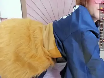 Stripchat Sex Chat of Kasumikimura