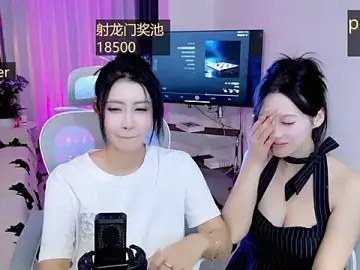 Stripchat Private Sex Chat of Summerbaby-001