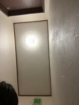 Stripchat Adult Webcams of -kou--