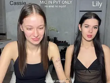 Stripchat Free Porn Cam of girls_secrets