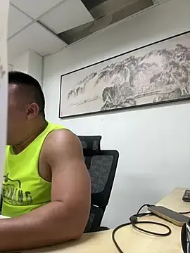 Stripchat Free Live Porn of Cunzhangshibage02