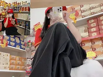 Stripchat Best Webcam of Sayuri_Satou