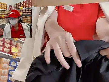 Stripchat Sex Cam of Sayuri_Satou