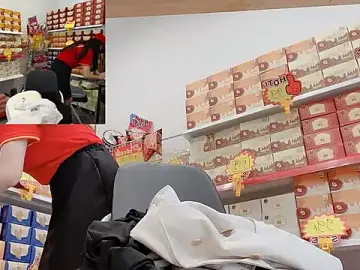 Stripchat Private Sex Chat of Sayuri_Satou