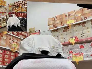 Stripchat Live Sex of Yurina_Saito