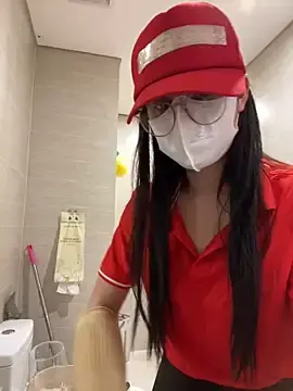 Stripchat Best Webcam of Yurina_Saito