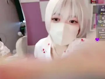 Stripchat Private Sex Chat of miko_nyan