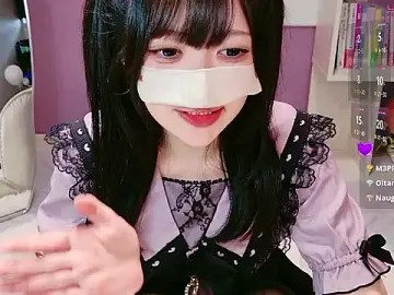 Stripchat Nude Webcam of miko_nyan