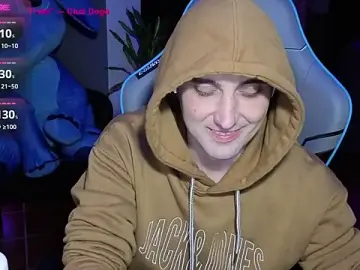 Stripchat Private Sex Chat of Gil_gamesh90