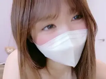 Stripchat Sex Chat of Yui-Ch