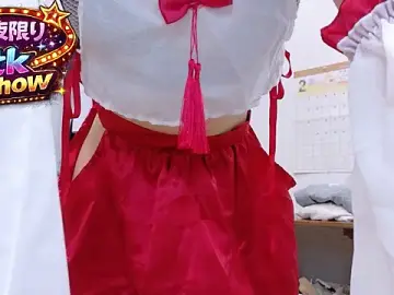 Stripchat Free Porn Cam of Yui-Ch