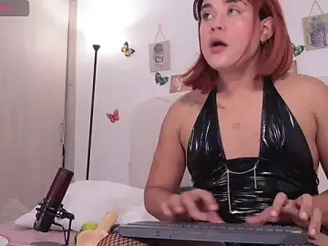 Stripchat Private Sex Chat of sissy_colombiana