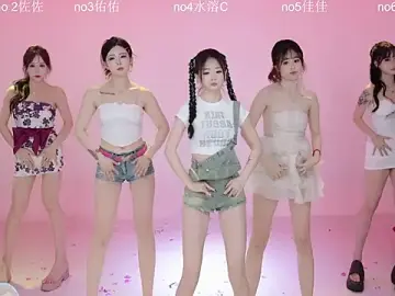 Stripchat Sex Cam of ATY1314