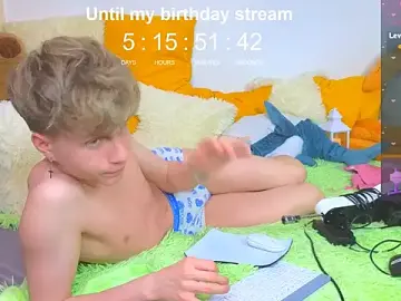 Stripchat Free Live Porn of LandelRay