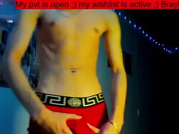 Stripchat Adult Webcams of BRAYHAMBROWN