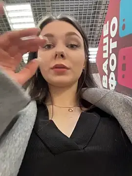 Stripchat Private Sex Chat of Ttixmila