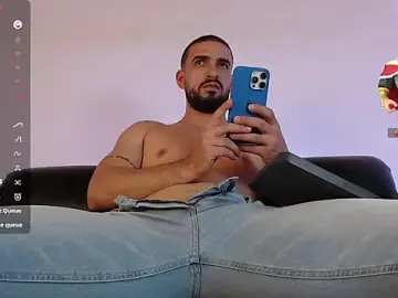 Stripchat Best Webcam of SouthernMilk