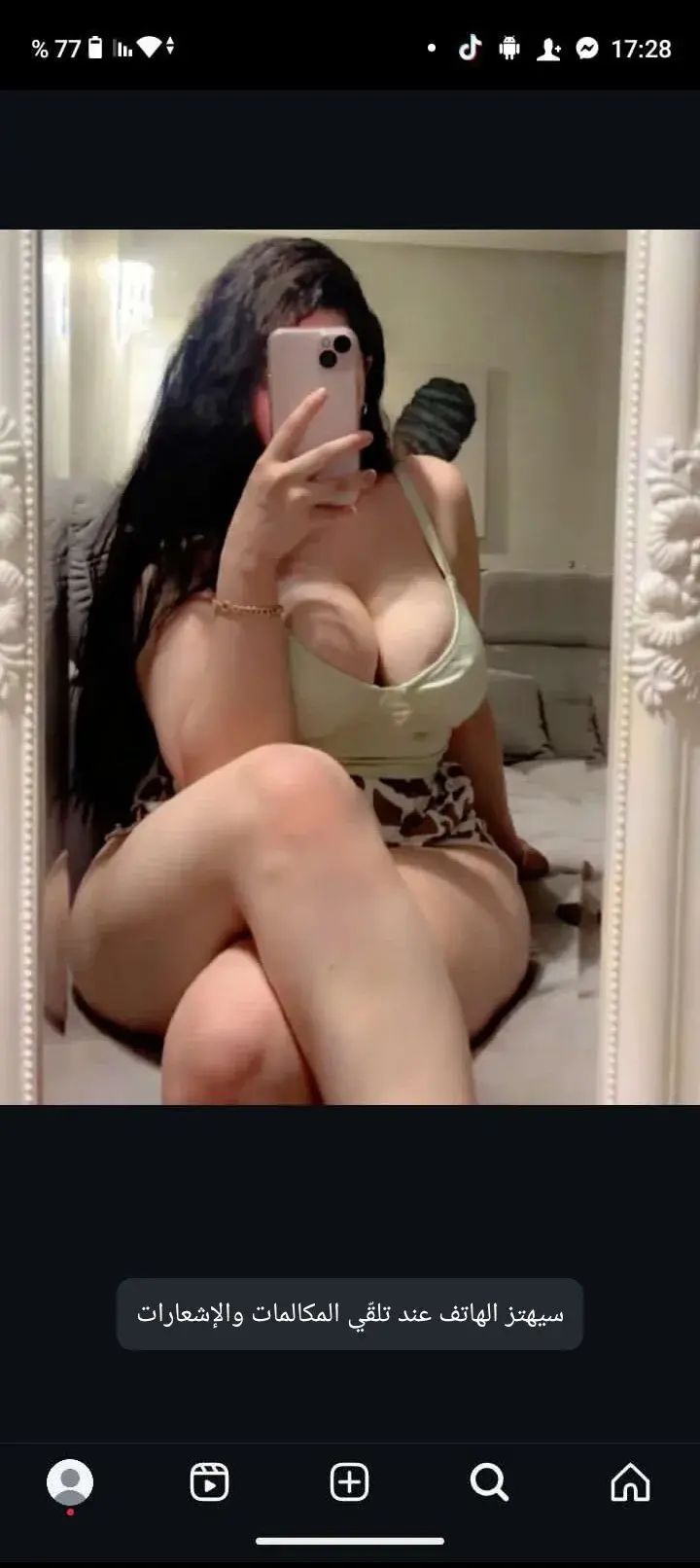 Youmy_love26