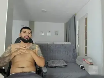 Stripchat Sex Chat of DulceRomance