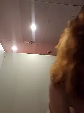 Stripchat Best Webcam of Exhibitionsplit